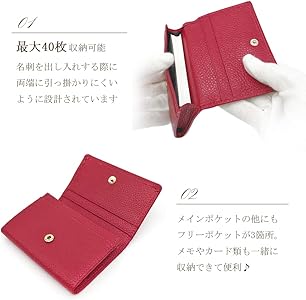 Amazon | [Couth] 本革 名刺入れ カードケース レディース 大容量 40枚